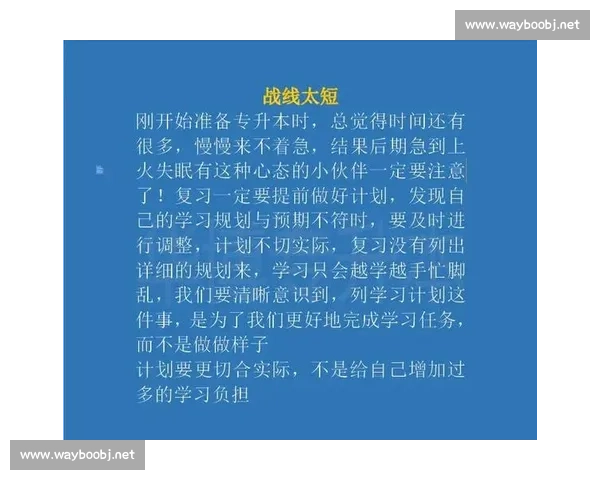 从真实经历出发总结方法让经验分享真正帮助更多人成长和提升效率