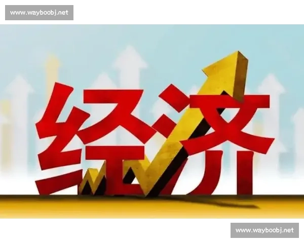 以消费升级为引擎推动品质生活与新型经济协同发展路径探索