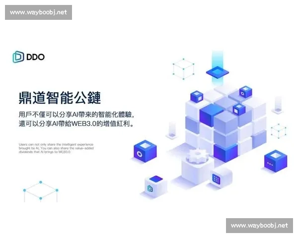 以智能升级驱动产业变革与高质量发展的创新路径系统化实践与未来图景