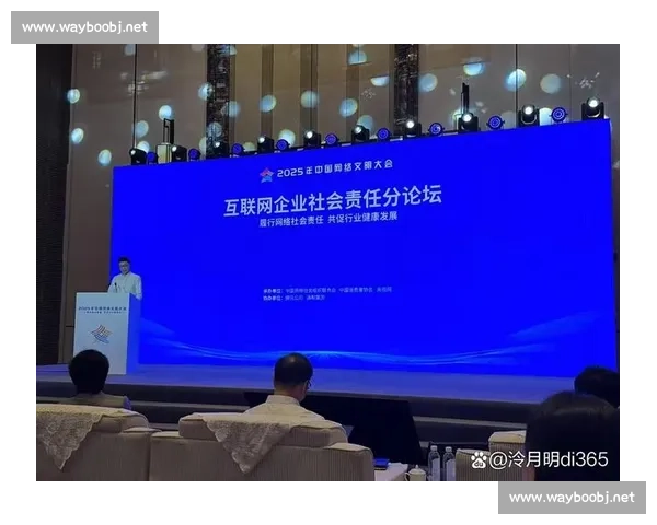 以市场聚焦为核心驱动企业战略升级与增长新路径探索的实践研究方向