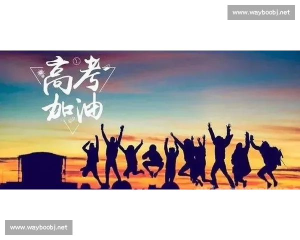 挥别赛场不说再见一段荣耀与热爱交织的人生终章开启新的前行篇章