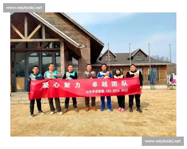 提升团队凝聚力与创新精神的员工活动策划方案与实践分享