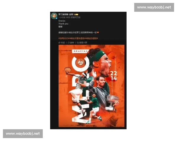 经典赛事重温:那些改变历史的瞬间与永恒的传奇对决 经典赛事重温:那些改变历史的瞬间与永恒的传奇对决